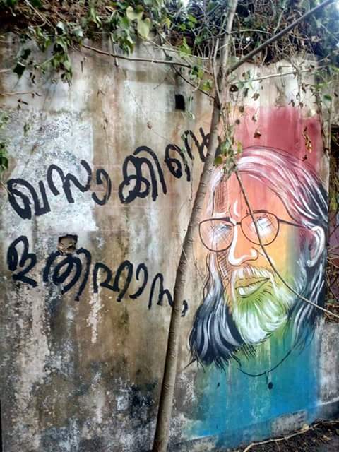 12524363_999635960084264_8861866798239358726_n