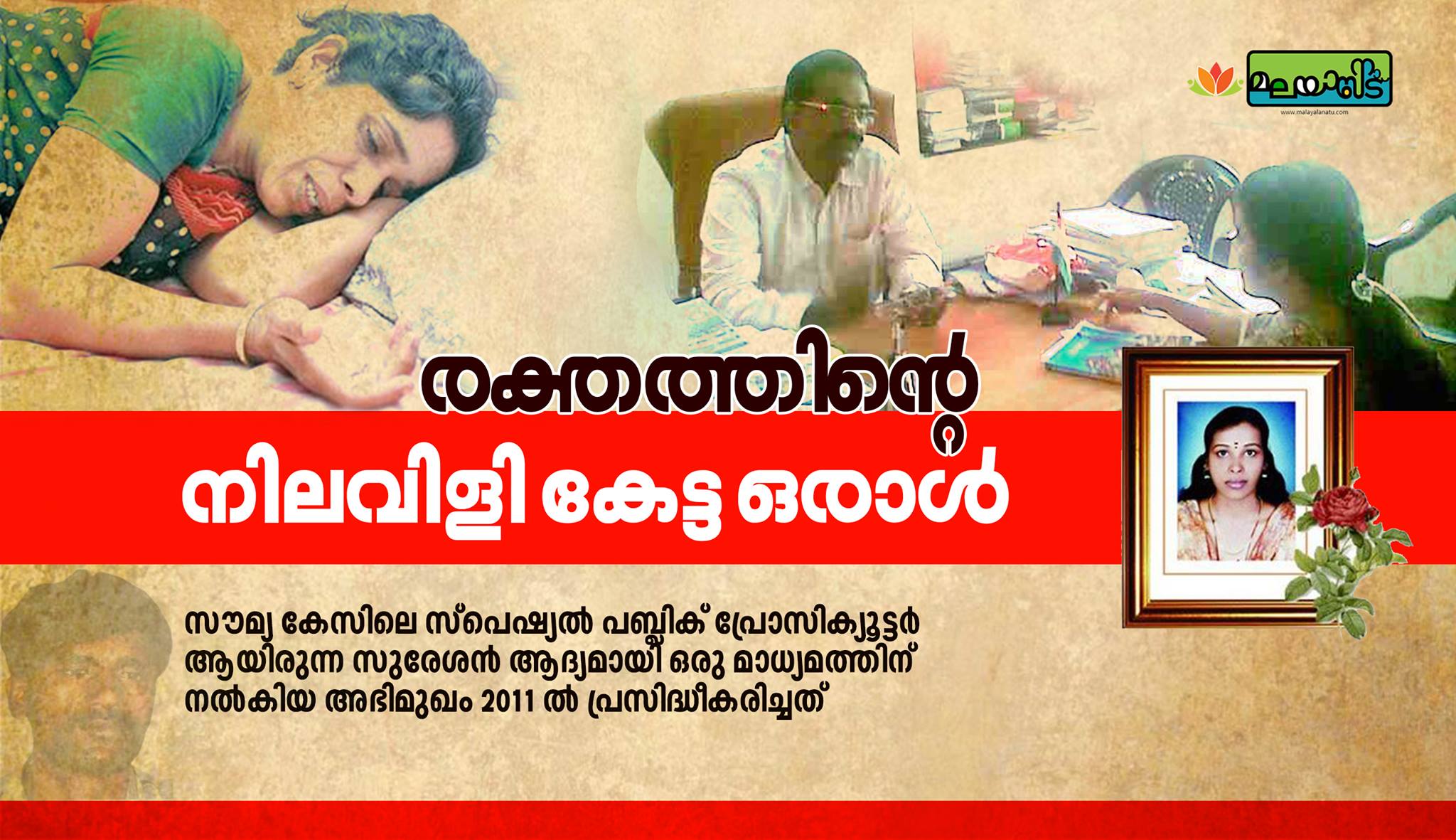 14207665_1238132529552233_3496298289274488260_o