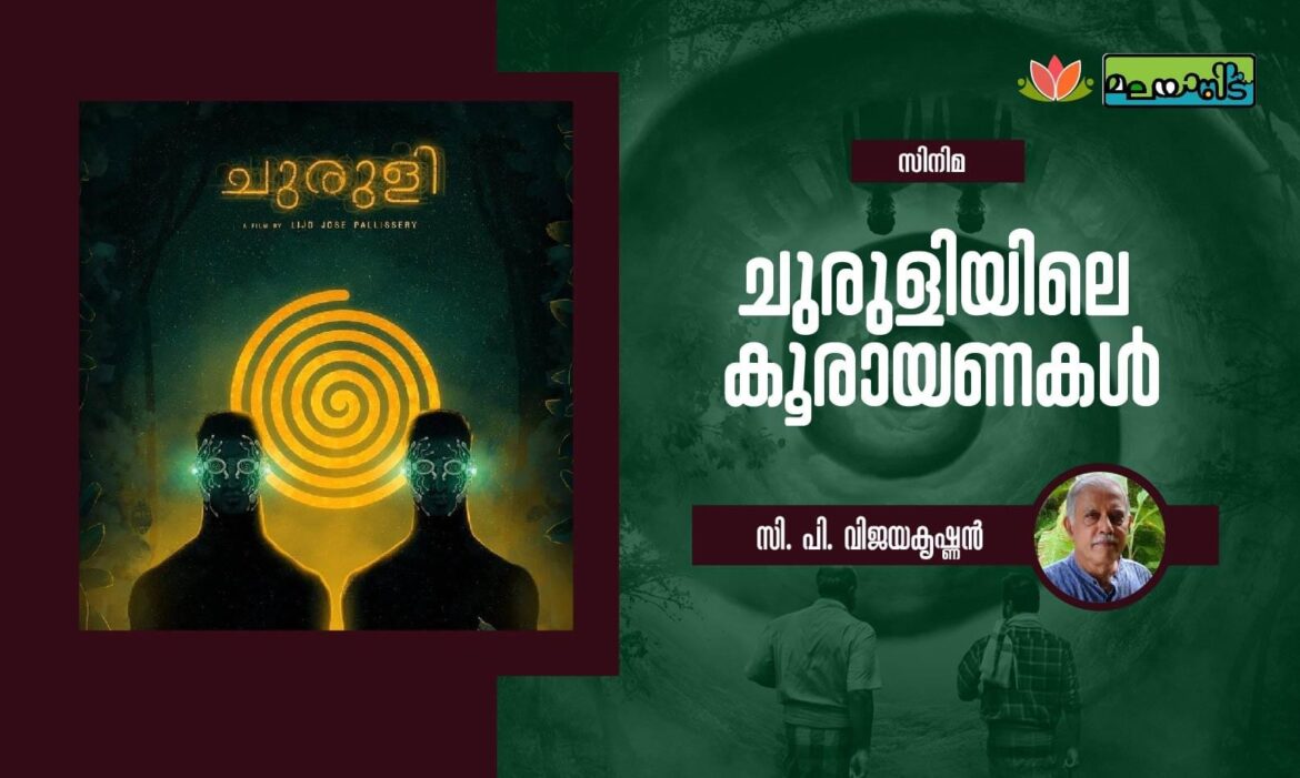 44BAC093-68A5-4443-BBDA-8EC173D8FA79