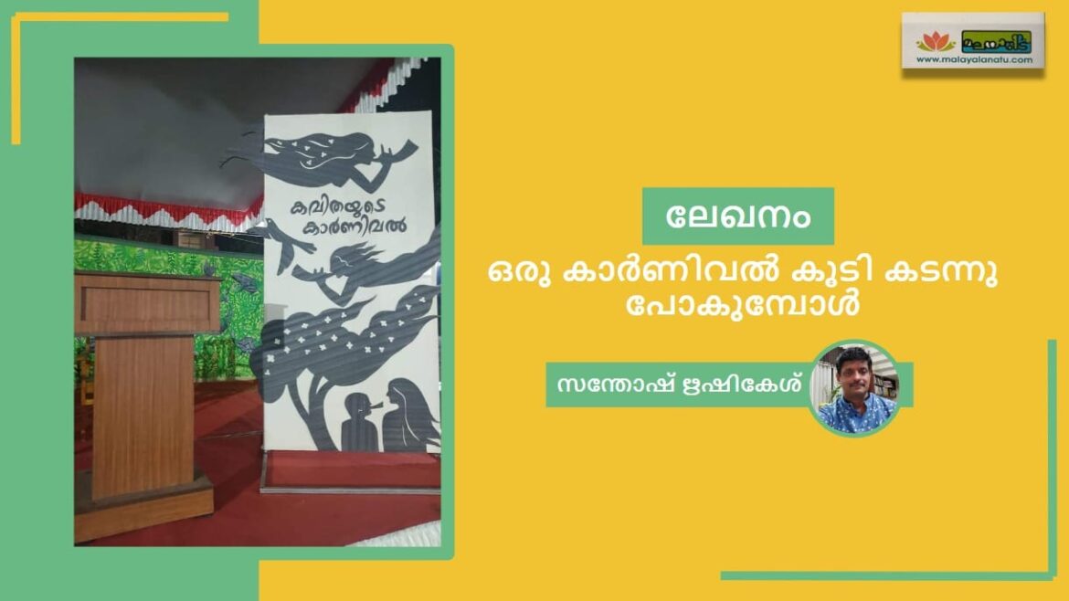 318714401_10221287452591236_320913639996814311_n