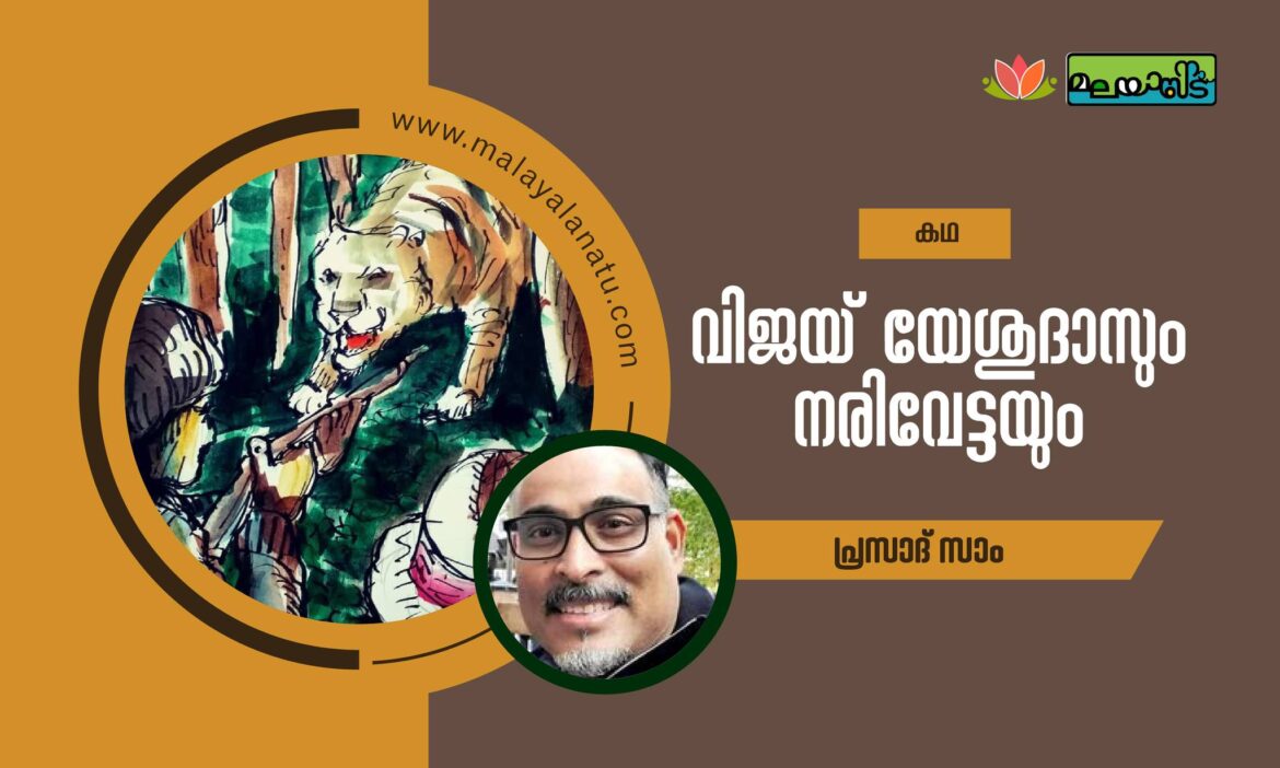 319113107_5989882064366518_2673599508260962493_n