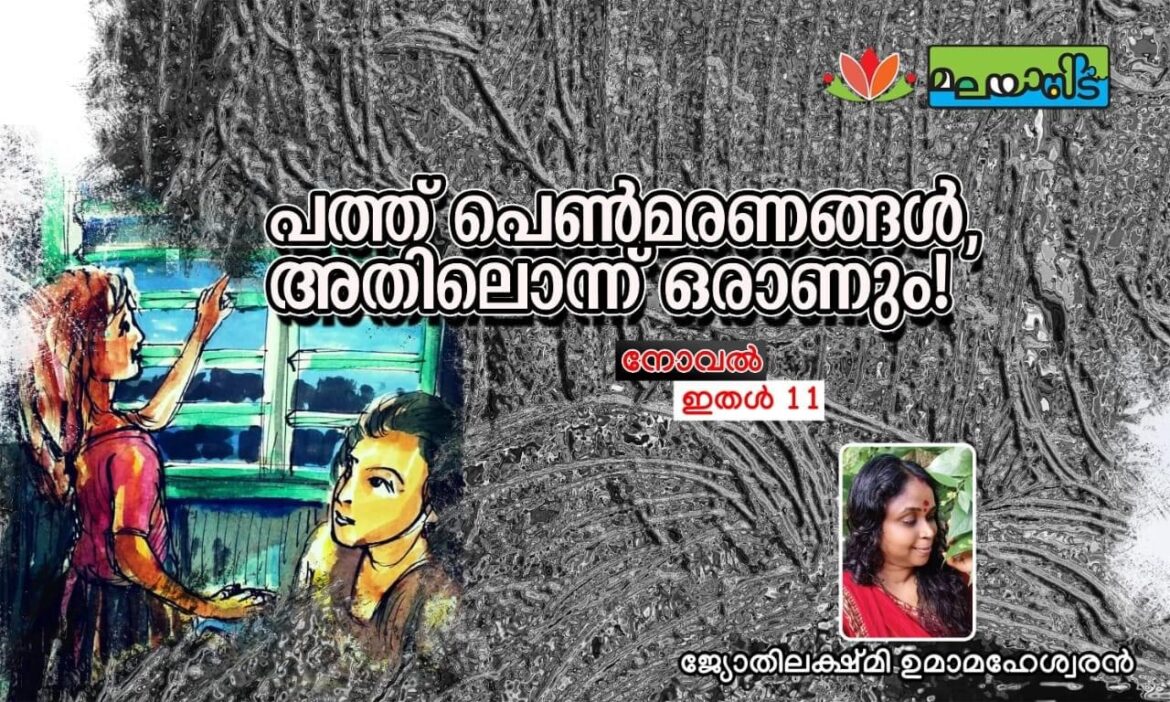 7C2182C3-9A3C-4178-8AB2-4AE4C1519F35