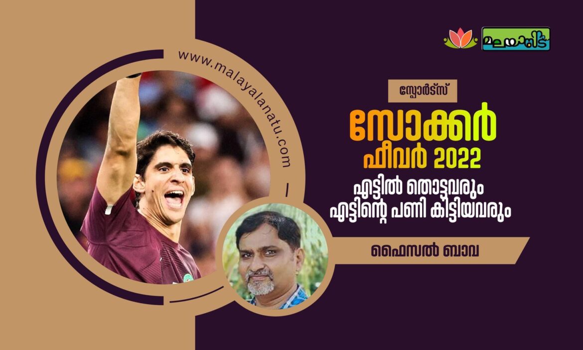 C2CFE8DB-67CC-4769-8FCF-A79E1F362EB9