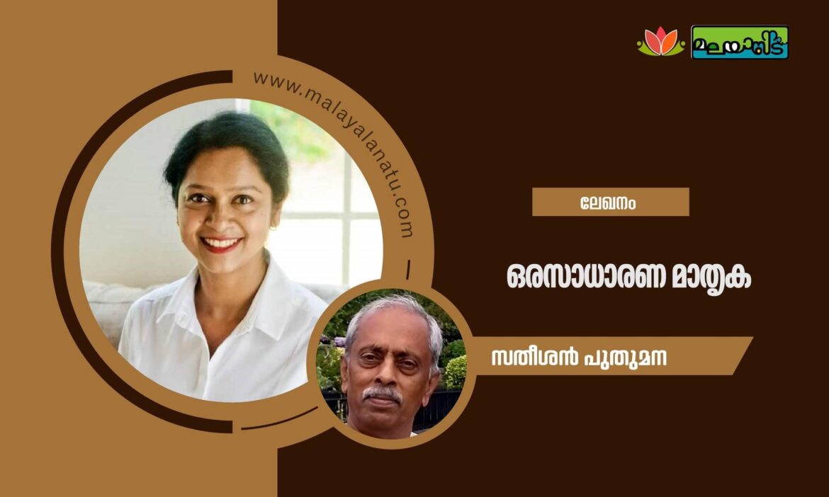 83218F69-5690-410E-9BAF-904A73A88CB4