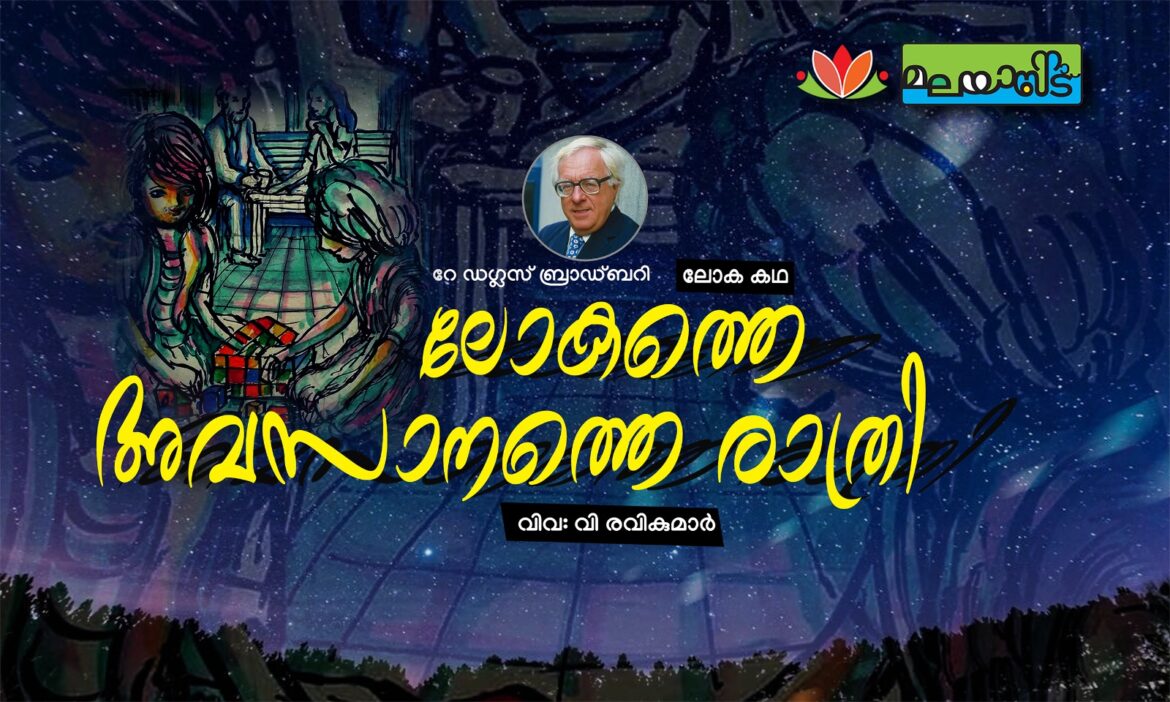 943DFFB5-9AA5-4B21-B209-0CC8F8831310