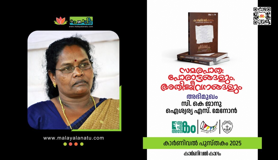 480662510_9589066901125379_4067609954850944174_n