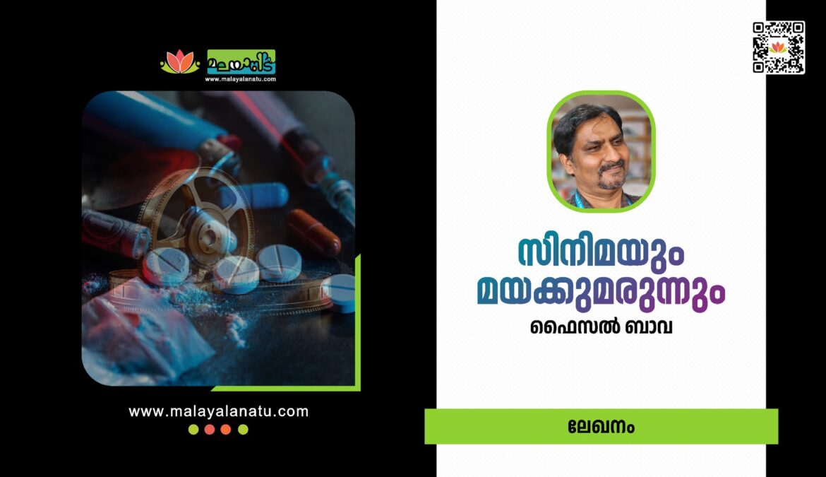 481506293_9675630252469043_1375087566499409076_n