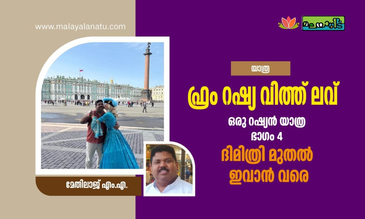 535066510_10228222218876059_1823269041805458937_n