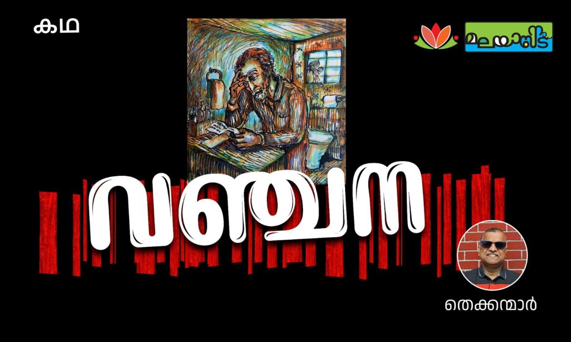 548610661_10228667165559448_3284990870743523413_n