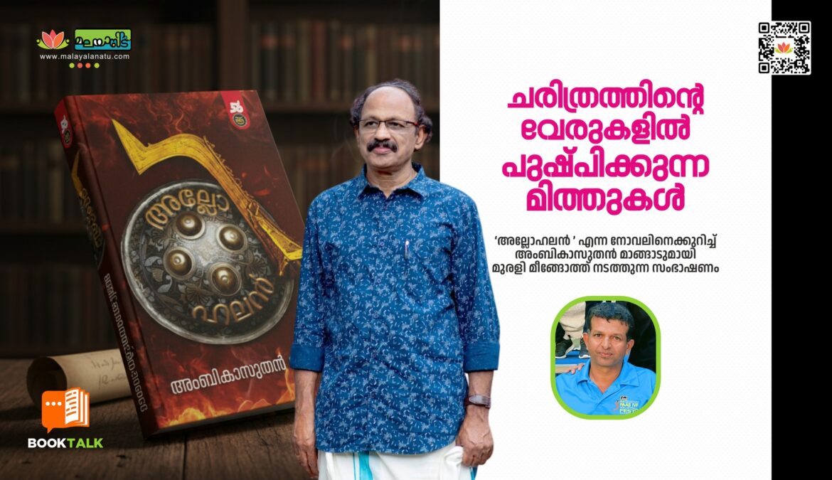 570954343_25295298443408972_468163229283387631_n